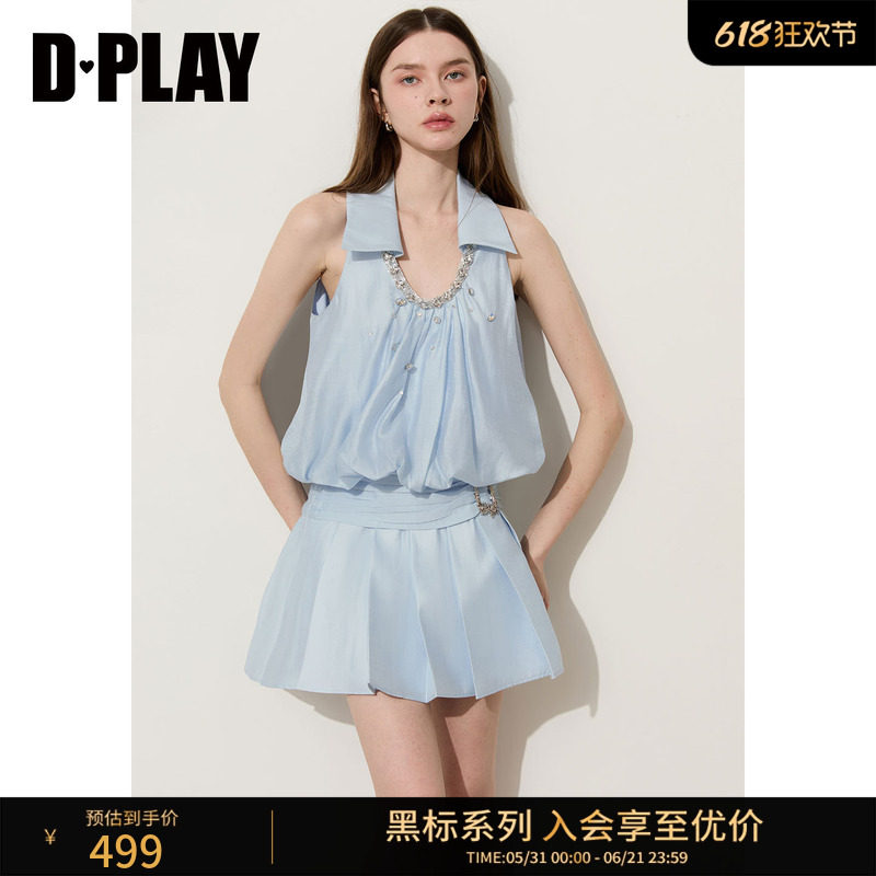 DPLAY【黑标】蓝色莱赛尔闪钻感连衣裙百褶通勤显瘦2026夏季新品