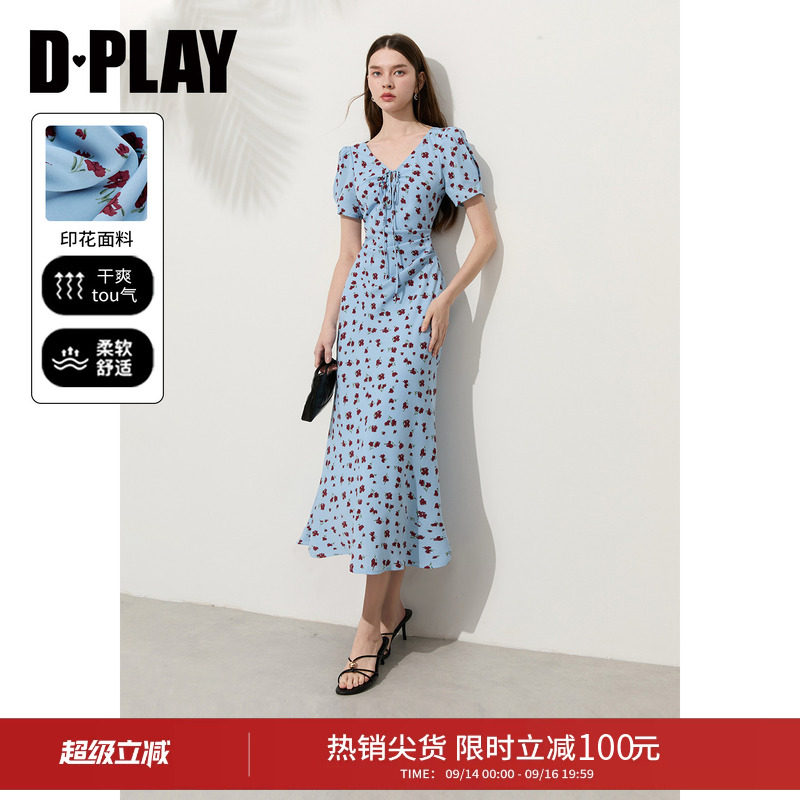 DPLAY【度假系列】蓝色印花连衣裙女泡泡袖气质显瘦2026年夏季
