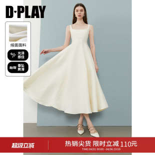 白色连衣裙生日裙礼服吊带裙领证裙2026夏季 初恋裙系列 DPLAY
