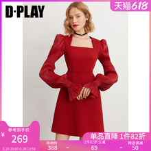 DPLAY春装法式复古连衣裙鎏光纱红色气质礼服裙连衣裙订婚裙子女