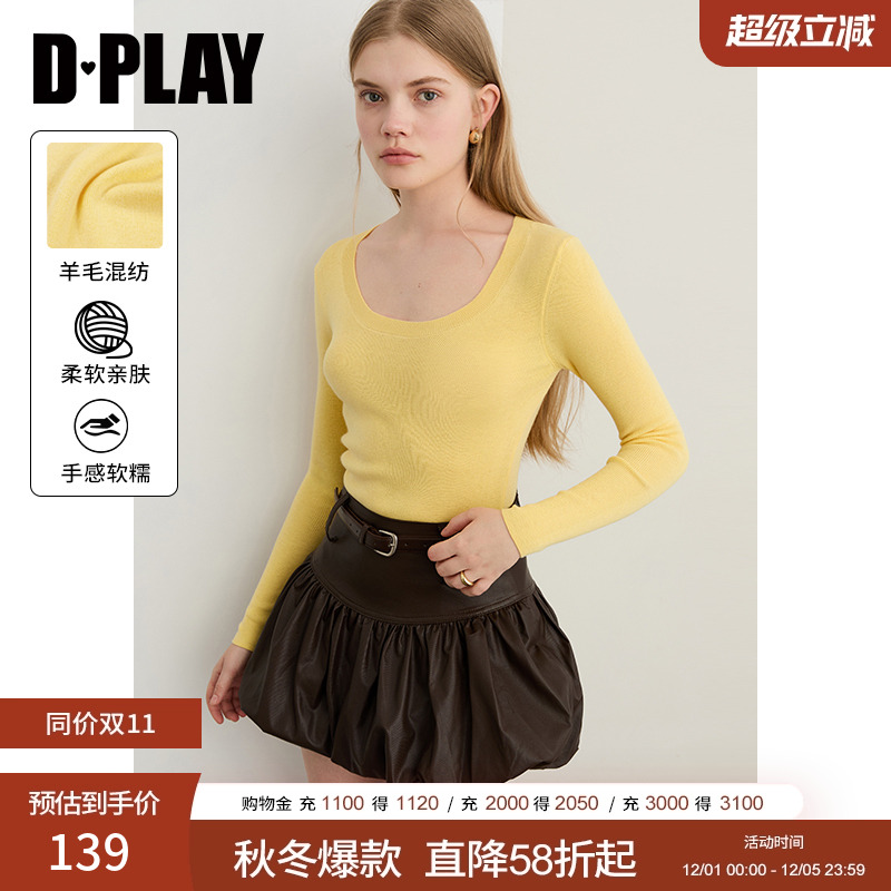 DPLAY【惠品】2025年秋季黄色针织衫女时尚多巴胺上衣打底衫 - 封面
