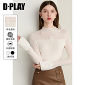 新款 白色含羊毛针织衫 半高领修身 DPLAY2025年秋季 内搭打底衫 女
