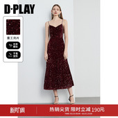 DPLAY秋季 红色连衣裙重工亮片裙吊带裙敬酒服订婚礼服裙长裙