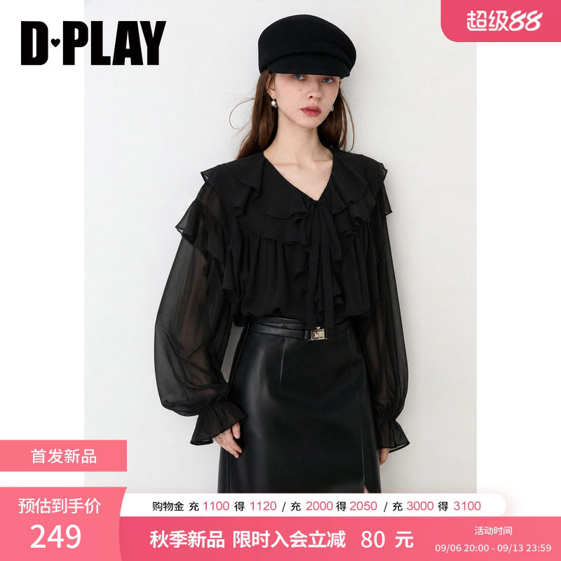 DPLAY黑色V领荷叶边衬衫女2026秋季新款喇叭袖微透雪纺长袖上衣