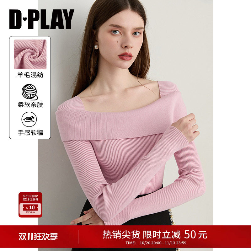 DPLAY冬季新款粉色针织衫女温柔气质修身长袖打底衫上衣