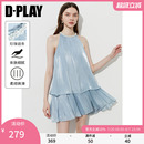 蓝色挂脖连衣裙女珍珠裙子短裙 DPLAY 度假系列 2025年夏季 新款