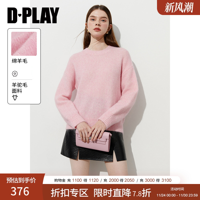 DPLAY落肩宽松圆领毛衣