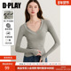 惠品 女修身 2026年春季 DPLAY 新款 灰色T恤衫 好看含羊毛小衫 上衣