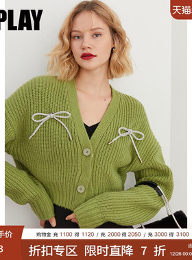 DPLAY新款时尚风牛油果绿色立体闪光钻装饰针织开衫毛衣
