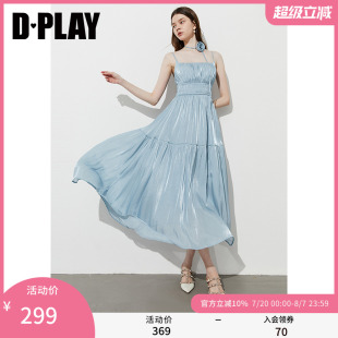 DPLAY2025年夏季 海边度假吊带裙子长裙 新款 蓝色连衣裙女好看法式