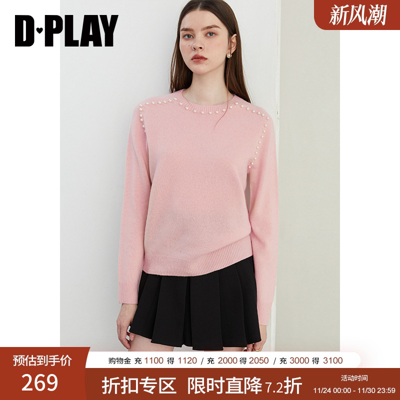 DPLAY圆领针织正肩毛衣