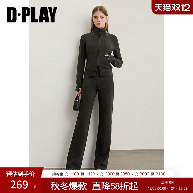 DPLAY【暖绒系列】25新款灰色女休闲磨毛上衣裤子lulu卫衣套装