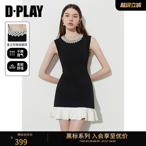 DPLAY珍珠感收腰针织连衣裙