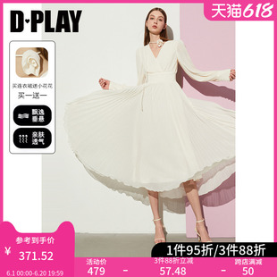 连衣裙气质高级感长裙 白色连衣裙法式 新款 DPLAY德帕拉2024夏季