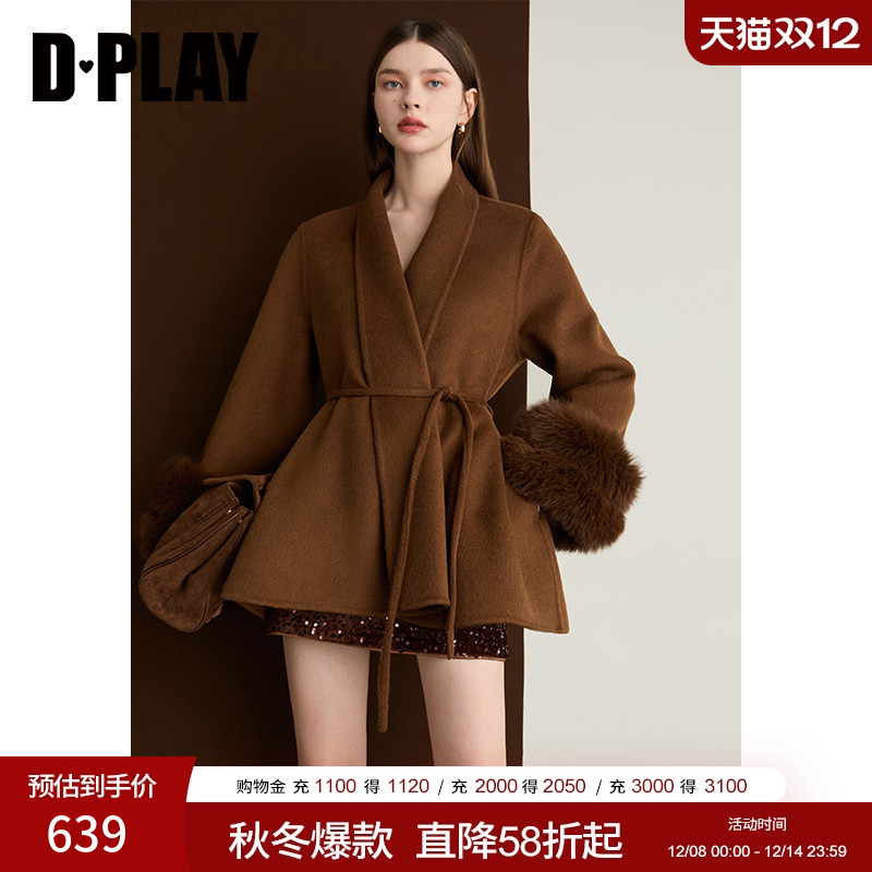 翻领，可拆双排毛袖，可拆细系带，宽松版型