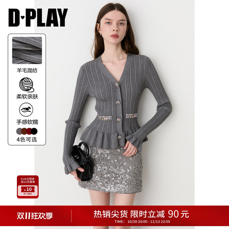 DPLAY灰色V领针织衫女通勤气质木耳边长袖修身上衣2026冬季新款