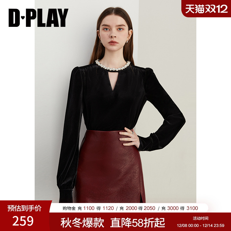 DPLAY圆领珍珠链丝绒上衣