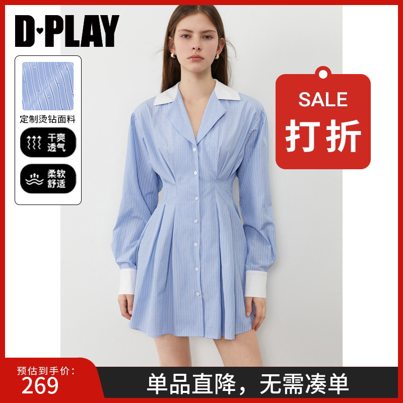 DPLAY烫钻条纹连衣裙短裙