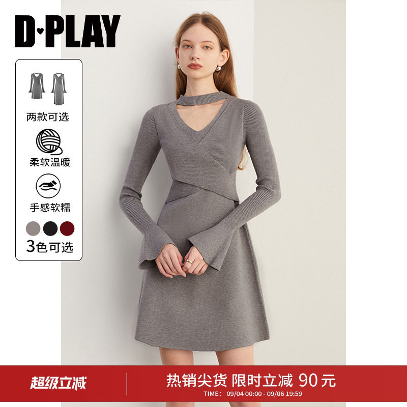 DPLAY法式优雅针织连衣裙图片