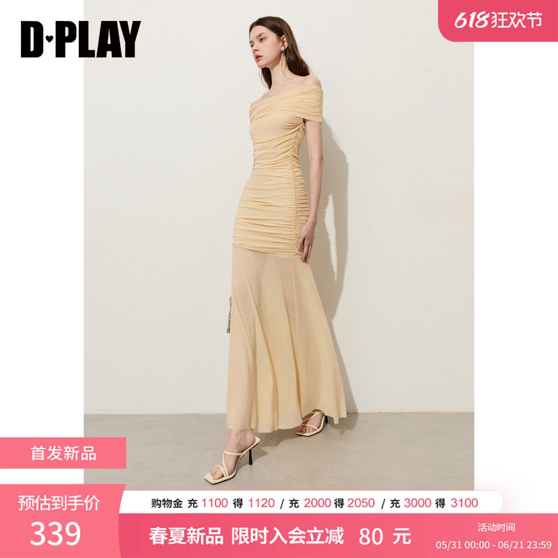 DPLAY杏色一字领连衣裙弹力网纱法式长裙2026夏季新款褶皱礼服裙