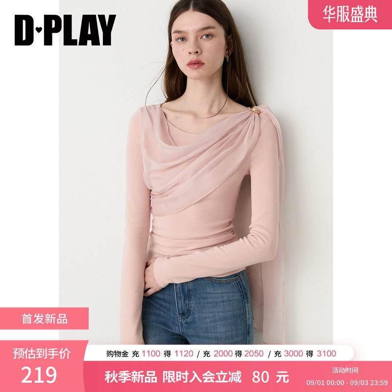 DPLAY浅粉色长袖上衣女雪纺两侧捏褶修身打底小衫2026秋季图片