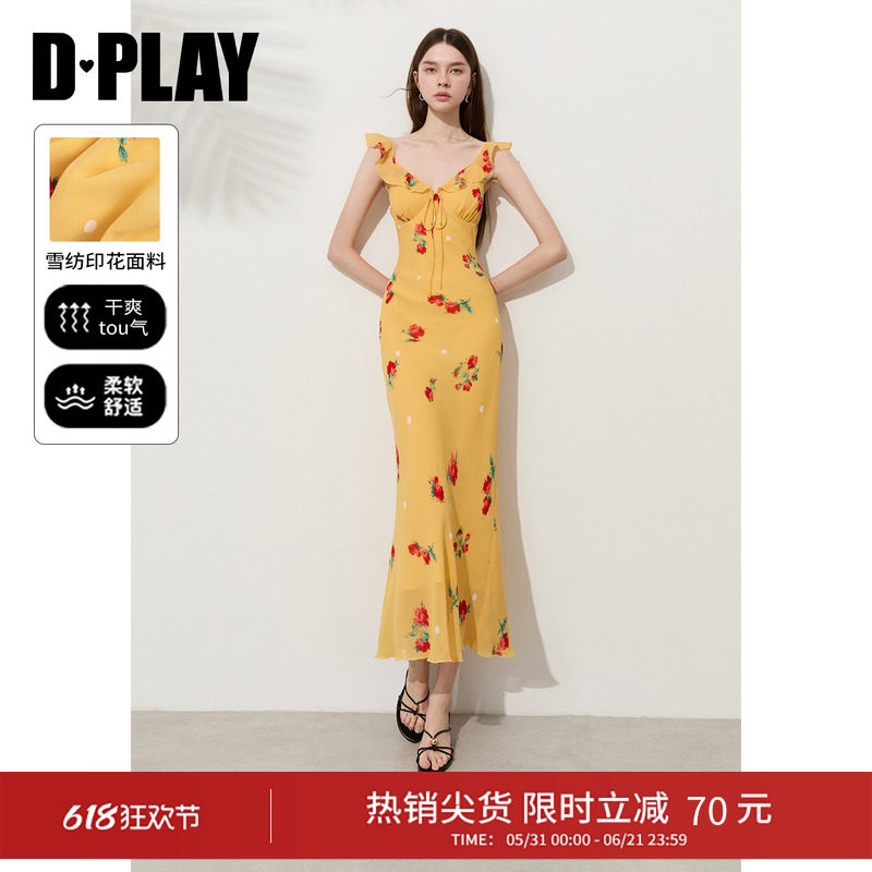 DPLAY【度假系列】2026年夏季黄色印花连衣裙女法式荷叶边长裙