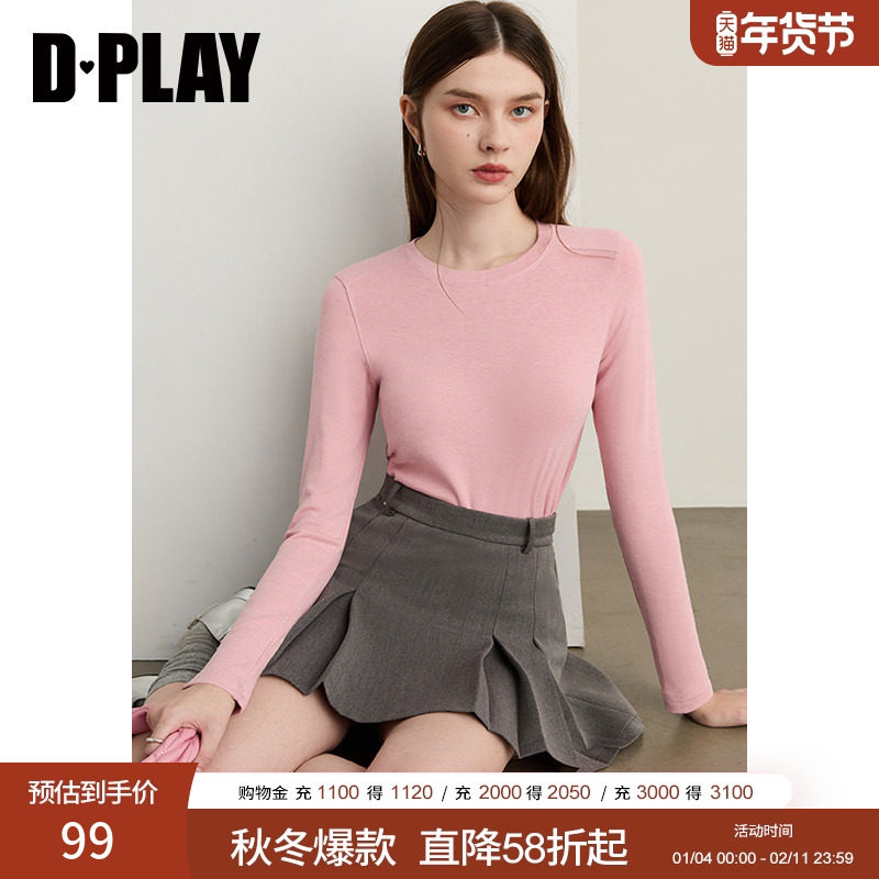 DPLAY【惠品】2025年秋季新款粉色圆领上衣女多巴胺修身气质T恤,女装/女士精品,T恤,淘宝优惠券,粉丝福利购,淘宝优惠卷