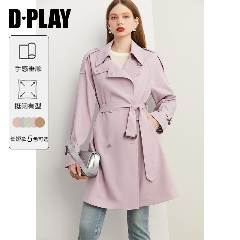 DPLAY双排扣H版型小个子短款风衣