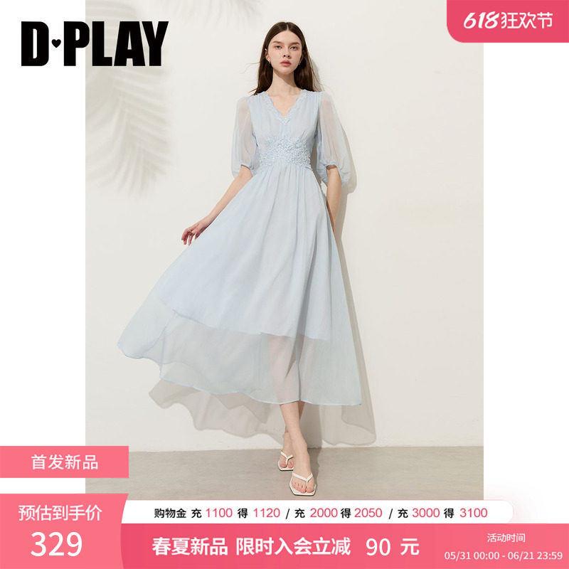 DPLAY蓝色V领拼接蕾丝连衣裙雪纺长裙法式2026夏季新款法式裙子