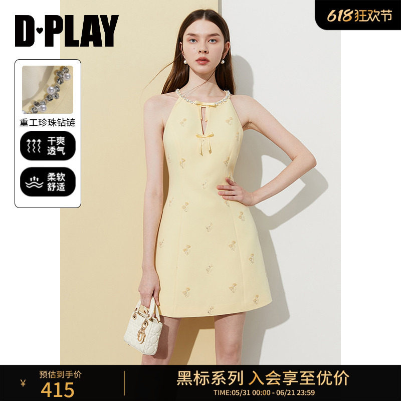DPLAY【黑标】新款黄色挂脖连衣裙女法式礼服无袖裙子2026年夏