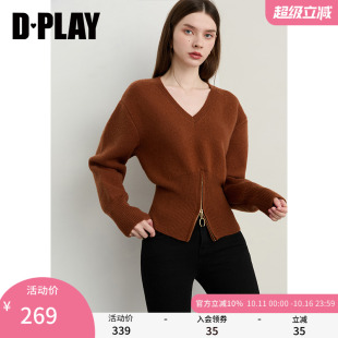 针织衫 DPLAY2025年秋季 气质含羊毛长袖 棕色v领毛衣复古修身 女 新款
