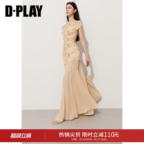 夏季法式一字肩黄印花连衣裙