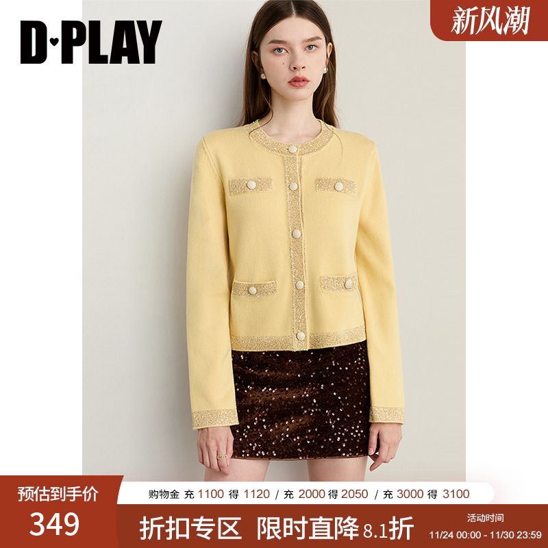 DPLAY2025年秋季新款黄色针织开衫圆领亮片通勤气质毛衣上衣女