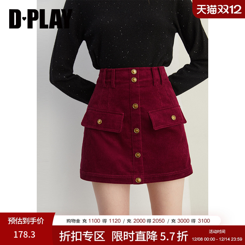 DPLAY通勤短裙红色灯芯绒半身裙