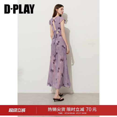 DPLAY夏季紫色V领蝴蝶结连衣裙