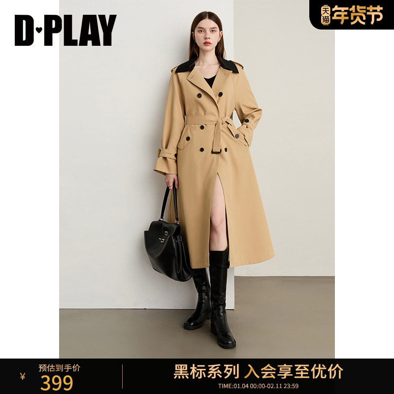 DPLAY【黑标】2026春季卡其色长款气质风衣撞色系带风衣外套女,女装/女士精品,风衣,淘宝优惠券,粉丝福利购,淘宝优惠卷