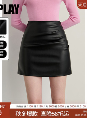 DPLAY2025年秋季新款黑色半身裙女时尚修身裙子短裙皮裙A字半裙
