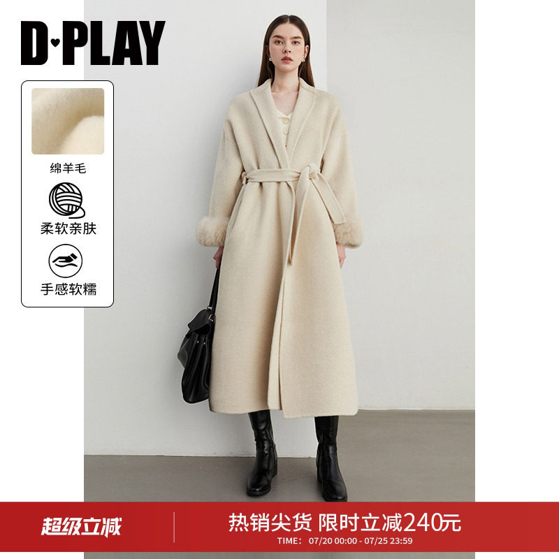 DPLAY冬季休闲翻领杏色羊毛毛呢大衣气质双面呢子外套上衣女