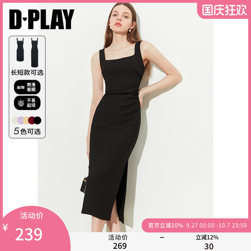 DPLAY夏新后背U领设计连衣裙