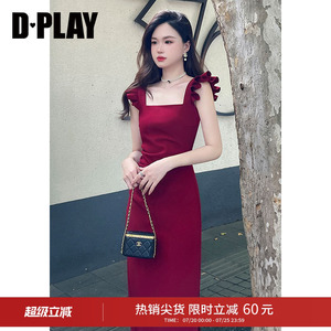 DPLAY2026夏装气质法式红色捏褶弹力飞飞袖吊带连衣裙长裙女裙子