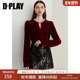 新款 法式 红色T恤女圆领长袖 DPLAY2025秋季 珍珠修身 显瘦内搭上衣