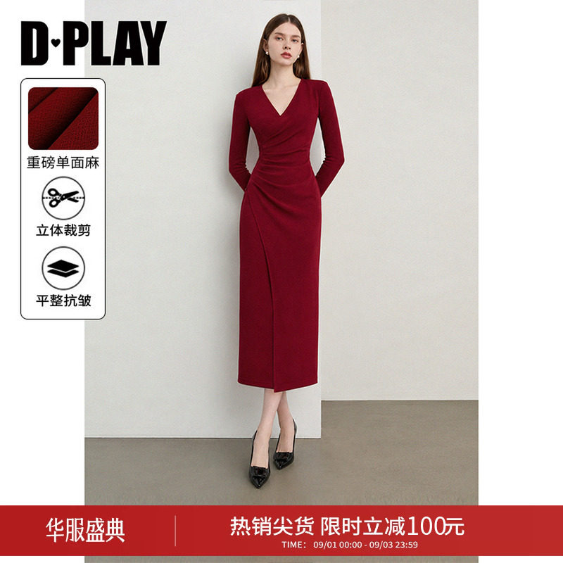 DPLAY红色裹身裙重要场合漂亮裙子宴会礼服复古长裙2026秋季新款图片