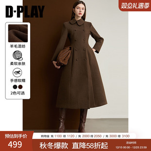 毛呢外套 赫本风娃娃领大衣女棕色收腰长款 DPLAY2025年冬季 新款