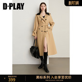 卡其色长款 2026春季 气质风衣撞色系带风衣外套女 黑标 DPLAY
