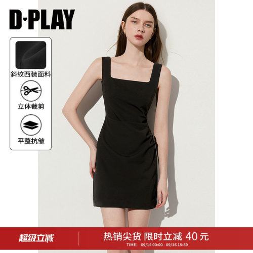 DPLAY2026年夏季气质通勤黑色方领短款小黑裙度假吊带连衣裙女
