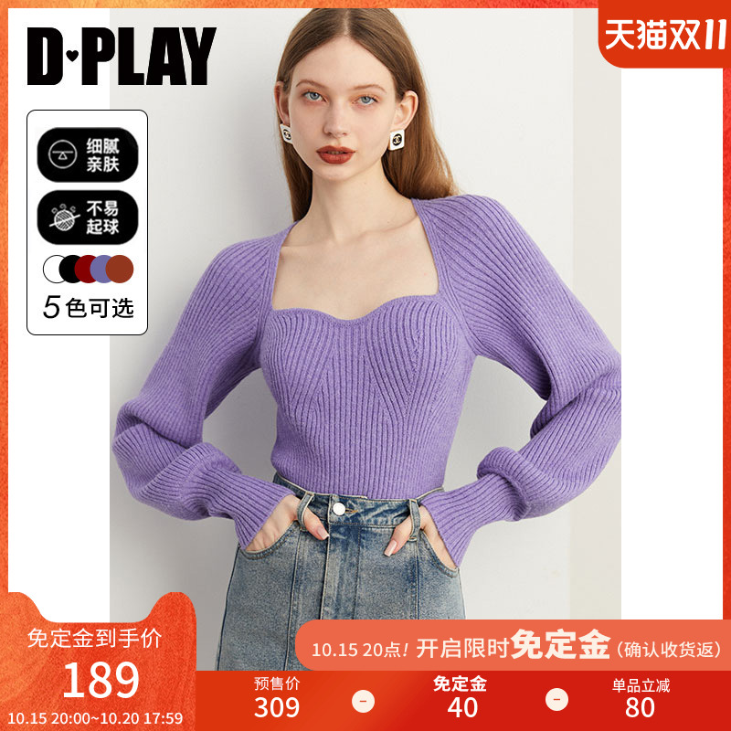 DPLAY法式方领紫色毛衣