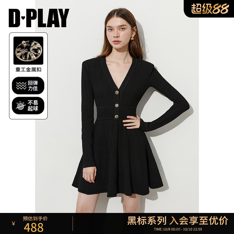 DPLAYV领单排金属扣连衣裙