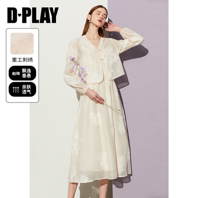 DPLAY新中式两件套装衬衫