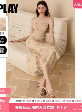 DPLAY【度假系列】黄色印花吊带连衣裙女法式长裙2026年夏季新款