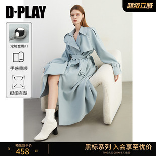 新款 氣質(zhì)藍色風(fēng)衣雙排扣長款 黑標(biāo) 外套長袖 女 2025秋季 DPLAY